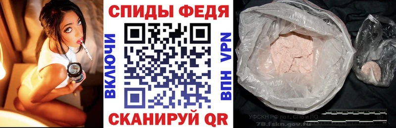 АМФЕТАМИН Premium  blacksprut рабочий сайт  Выкса 