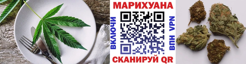 как найти наркотики  Выкса  Canna-Cookies конопля 