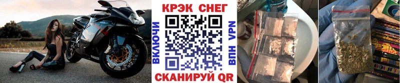 это формула  Выкса  КОКАИН 97% 