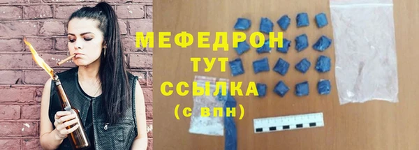 мдпв Волоколамск