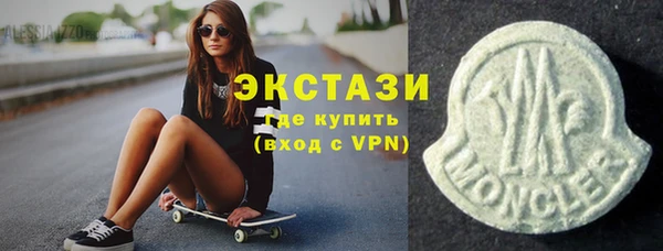 a pvp Армянск