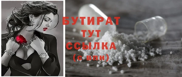 a pvp Армянск
