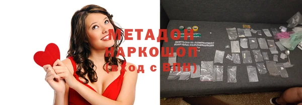 apvp Алексеевка