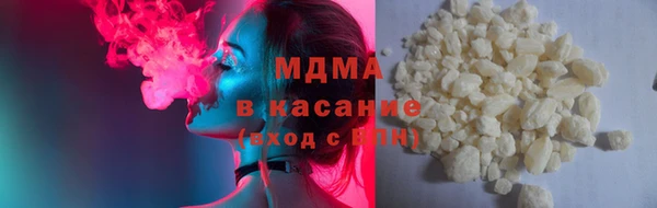 apvp Алексеевка