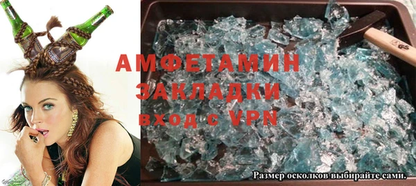 apvp Алексеевка