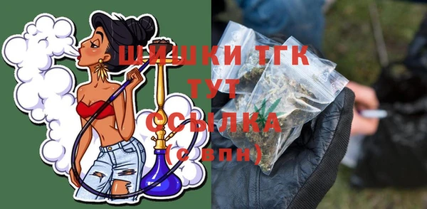a pvp Армянск