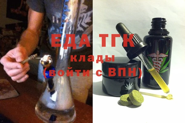 apvp Алексеевка