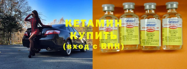 мдпв Каменногорск