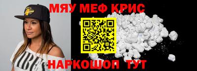 марки lsd Лесосибирск