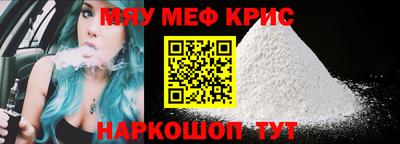 ECSTASY Ликино-Дулёво