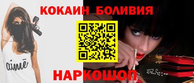 ECSTASY Ликино-Дулёво