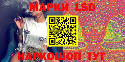 ECSTASY Ликино-Дулёво