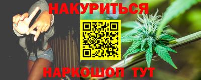 марки lsd Лесосибирск