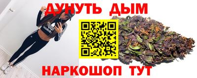 спиды Ливны