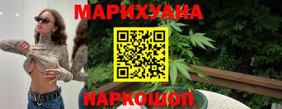 марки lsd Лесосибирск