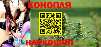 марки lsd Лесосибирск