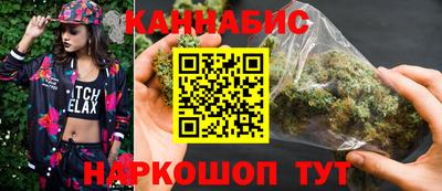 спиды Ливны