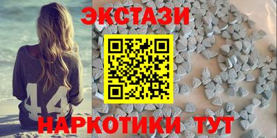 марки lsd Лесосибирск