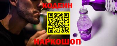 марки lsd Лесосибирск