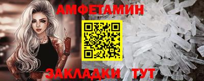 марки lsd Лесосибирск