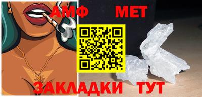 ECSTASY Ликино-Дулёво