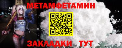 ECSTASY Ликино-Дулёво