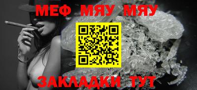 ECSTASY Ликино-Дулёво