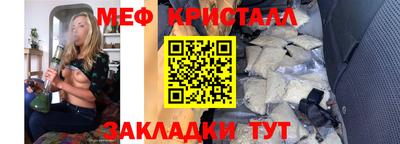 ECSTASY Ликино-Дулёво