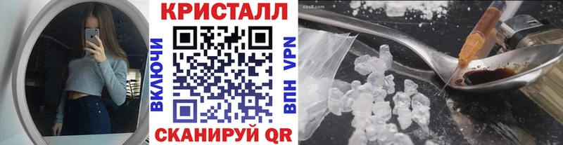 МЕТАМФЕТАМИН витя Выкса
