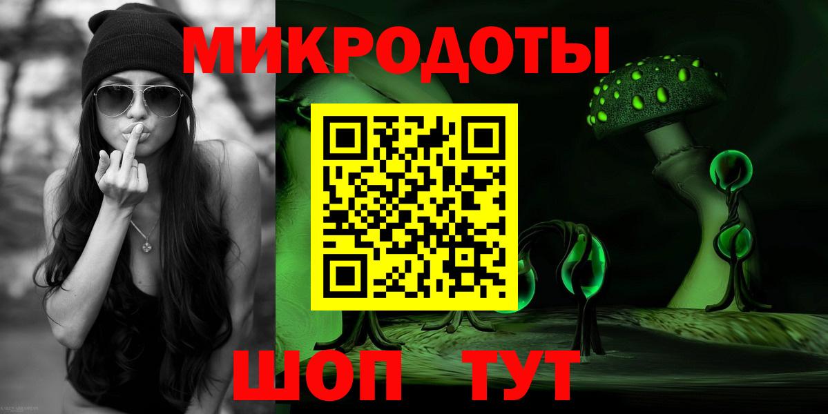 Псилоцибиновые грибы Psilocybe Выкса